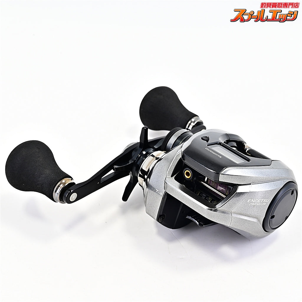 【シマノ】 23炎月プレミアム 150HG SHIMANO ENGETSU PREMIUM