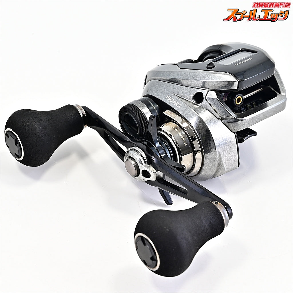 【シマノ】 23炎月プレミアム 150HG SHIMANO ENGETSU PREMIUM