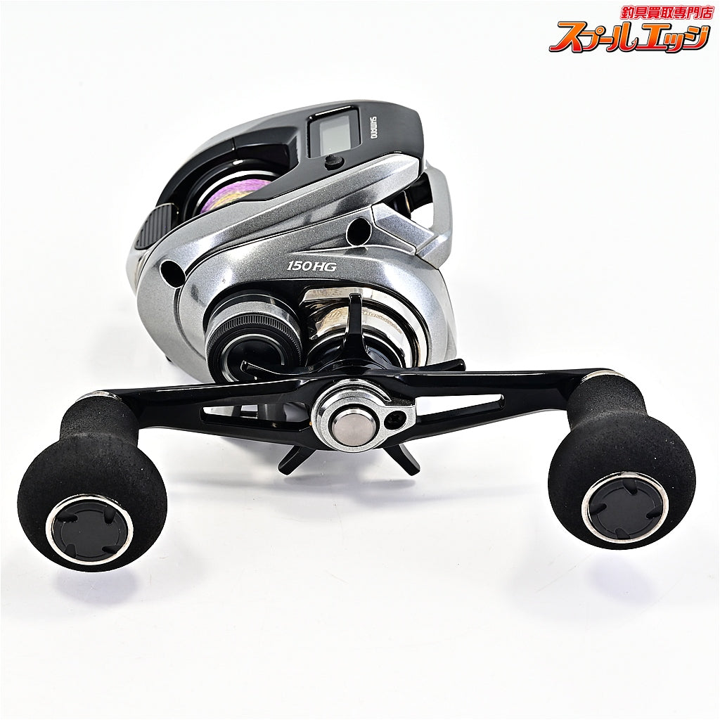 【シマノ】 23炎月プレミアム 150HG SHIMANO ENGETSU PREMIUM