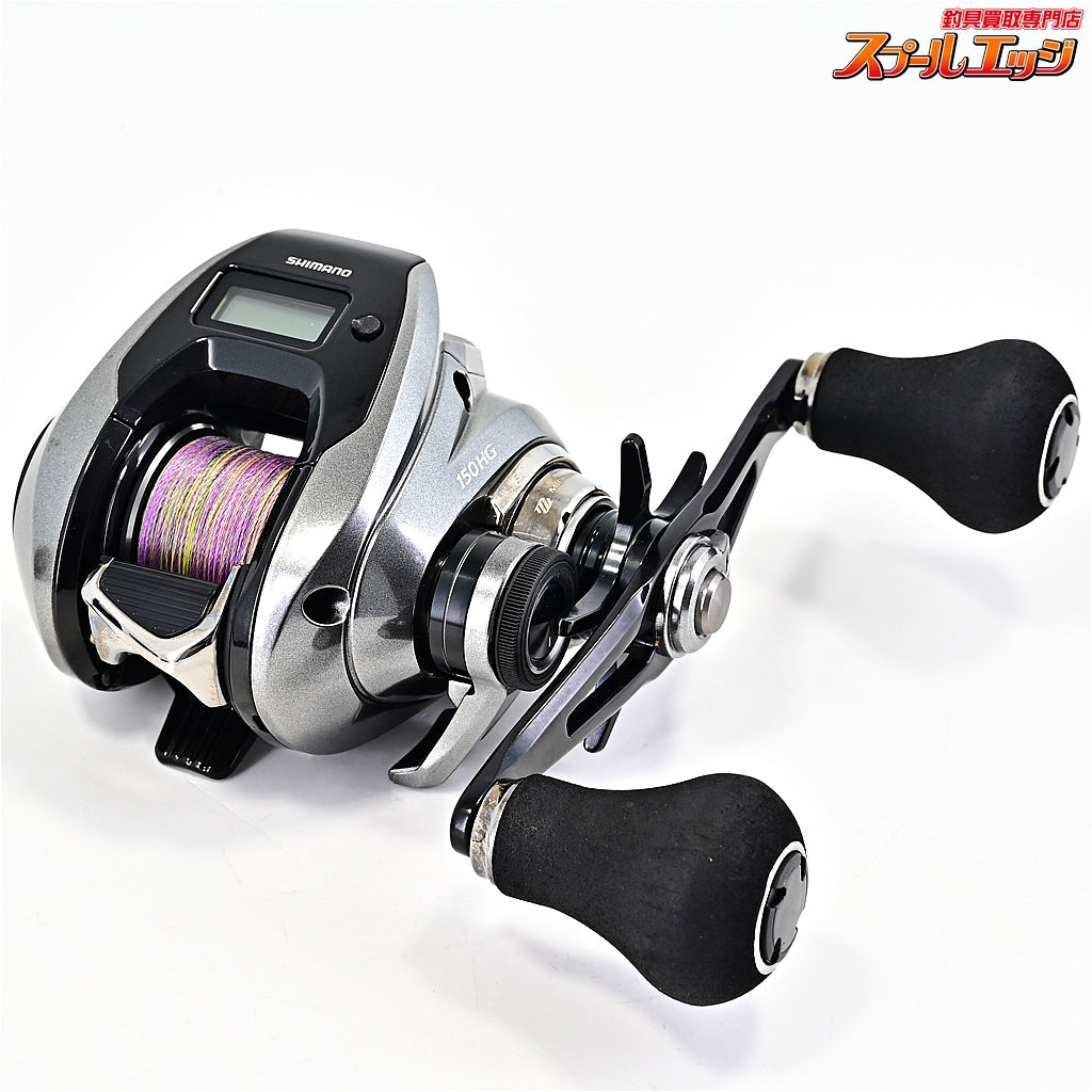 【シマノ】 23炎月プレミアム 150HG SHIMANO ENGETSU PREMIUM
