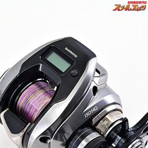 【シマノ】 23炎月プレミアム 150HG SHIMANO ENGETSU PREMIUM
