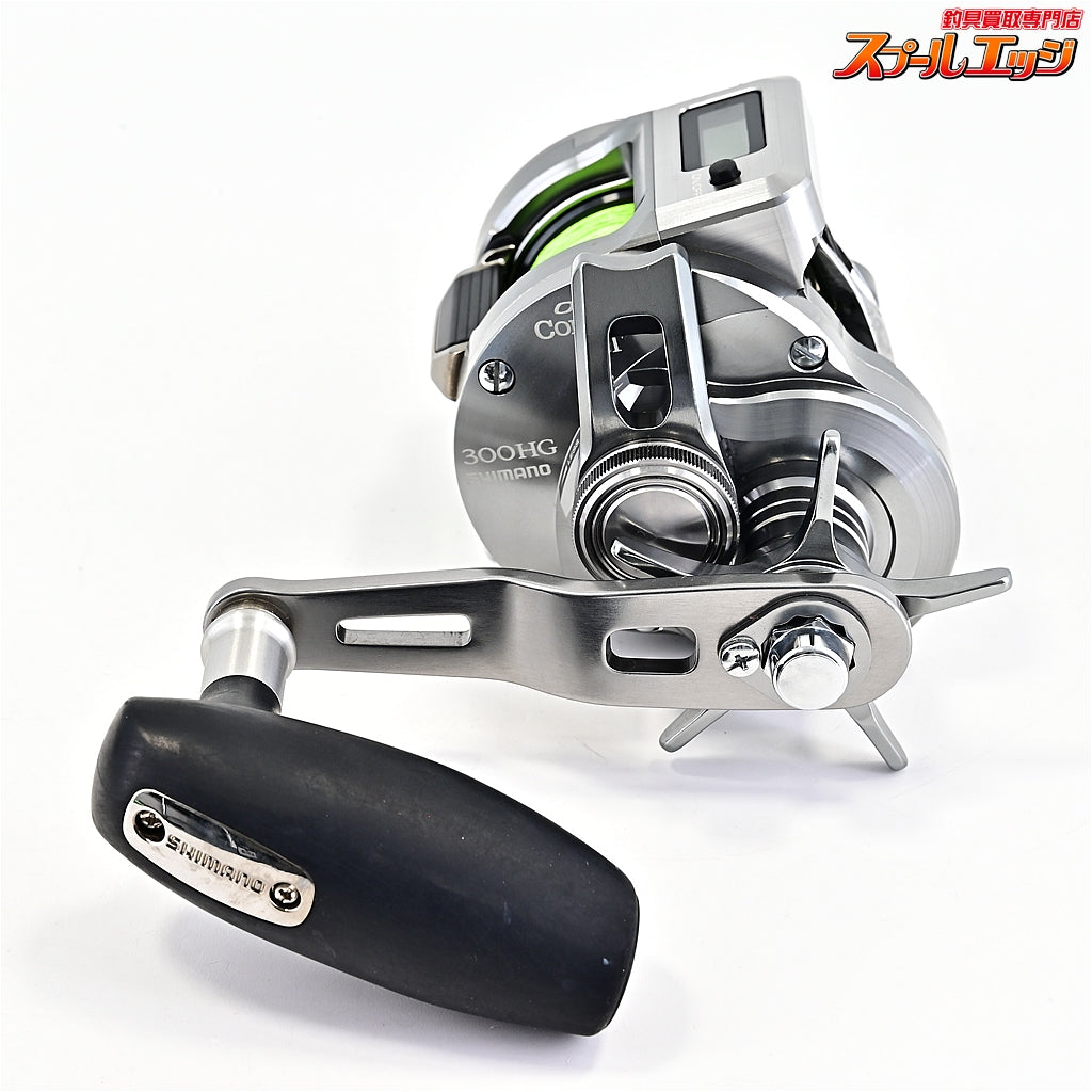 【シマノ】 24オシアコンクエスト CT 300HG SHIMANO OCEA CONQUEST