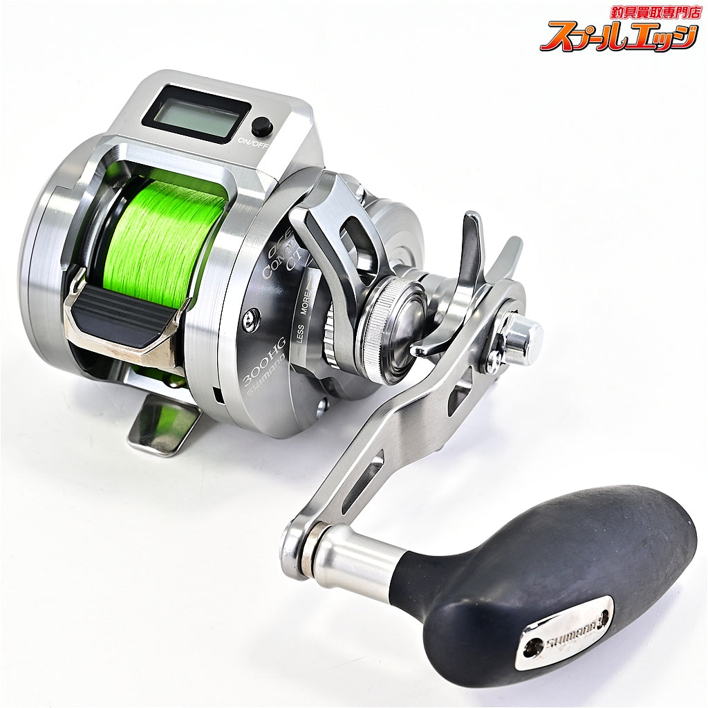 【シマノ】 24オシアコンクエスト CT 300HG SHIMANO OCEA CONQUEST