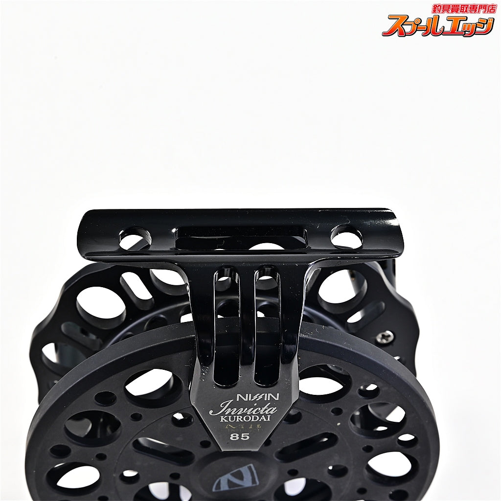 【宇崎日新】 インヴィクタ クロダイ MBリミテッド 85 NISSIN Invicta KURODAI LIMITED