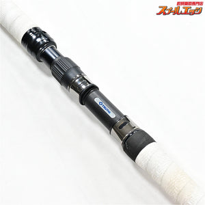 【トゥルースジャパン】 ホワイトインサイト 61112 イオミックグリップテープ装着 TRUTH-JAPAN White Insight クロマグロ キハダマグロ GT K_255