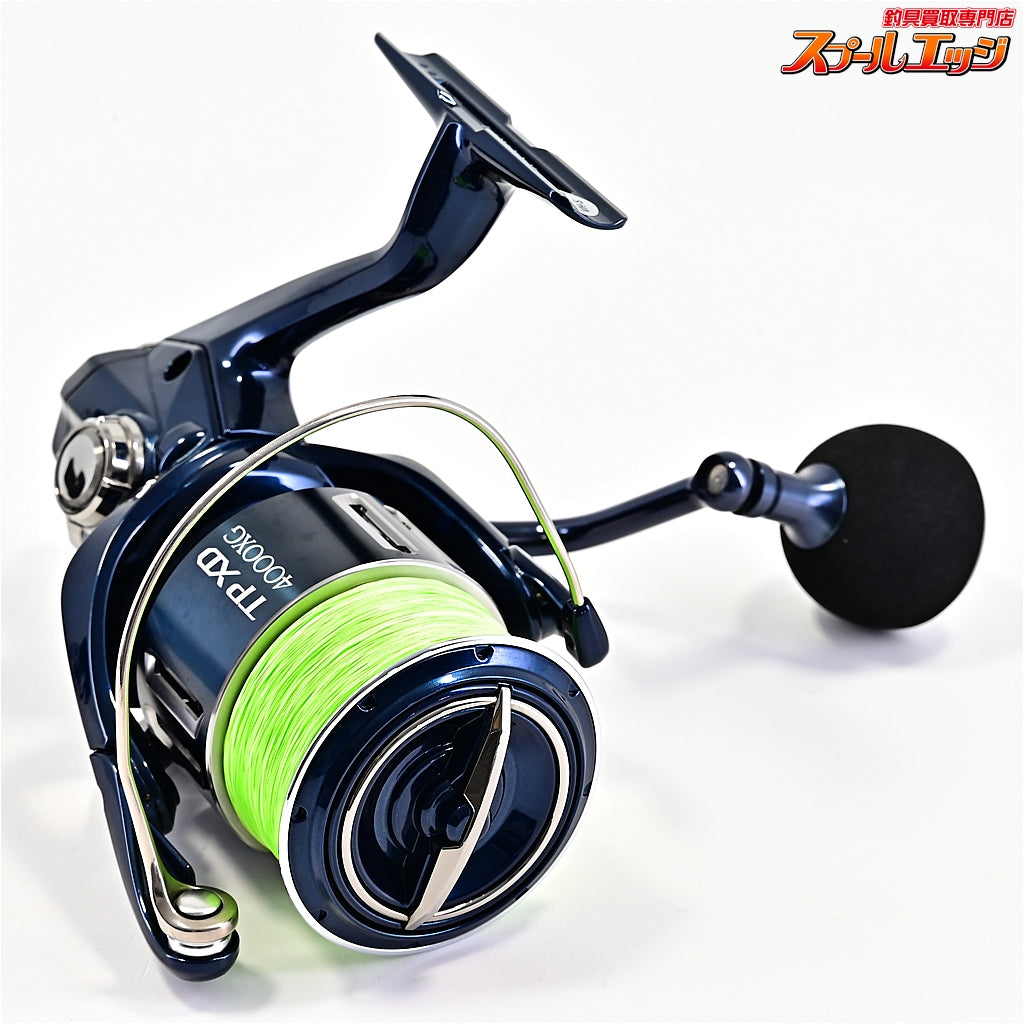 【シマノ】 21ツインパワー XD 4000XG SHIMANO TWIN POWER