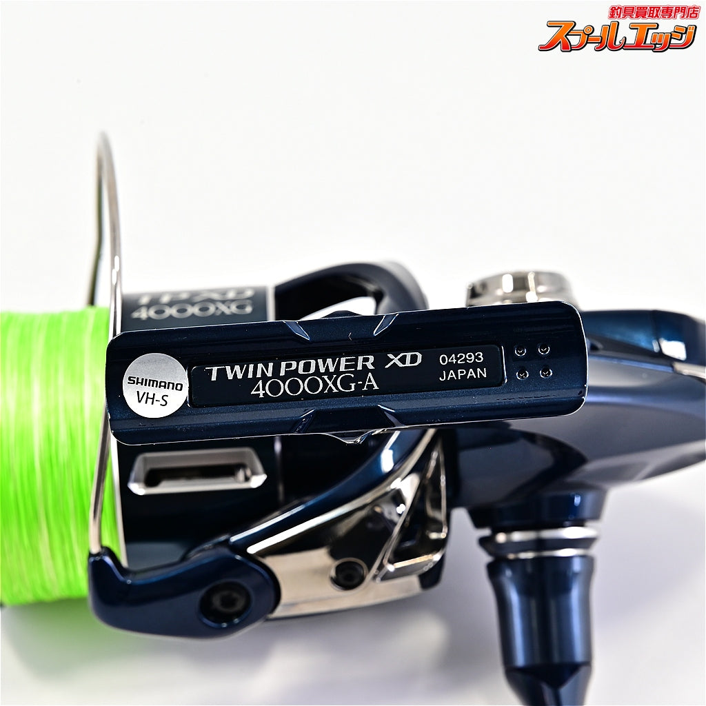 【シマノ】 21ツインパワー XD 4000XG SHIMANO TWIN POWER
