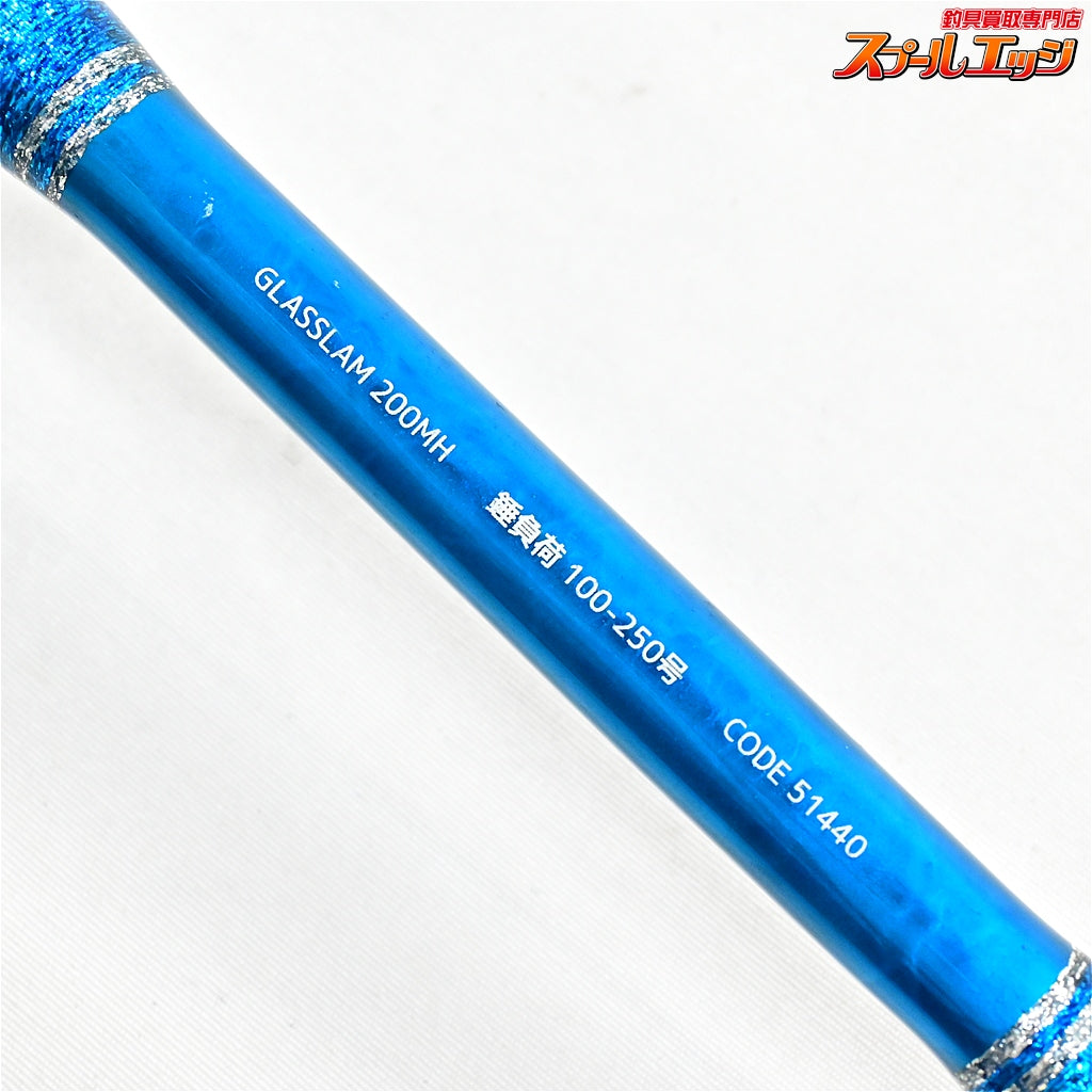 【アルファタックル】 グラスラム 200MH Alpha tackle Glasslam アカムツ アコウ ヒラマサ ブリ K_199