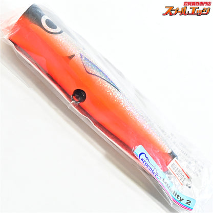 【カーペンター】 ダムセル DS 90-170 ブラックオレンジ クオリティー2 Carpenter Damsel DS Quality 海水用ルアー K_060