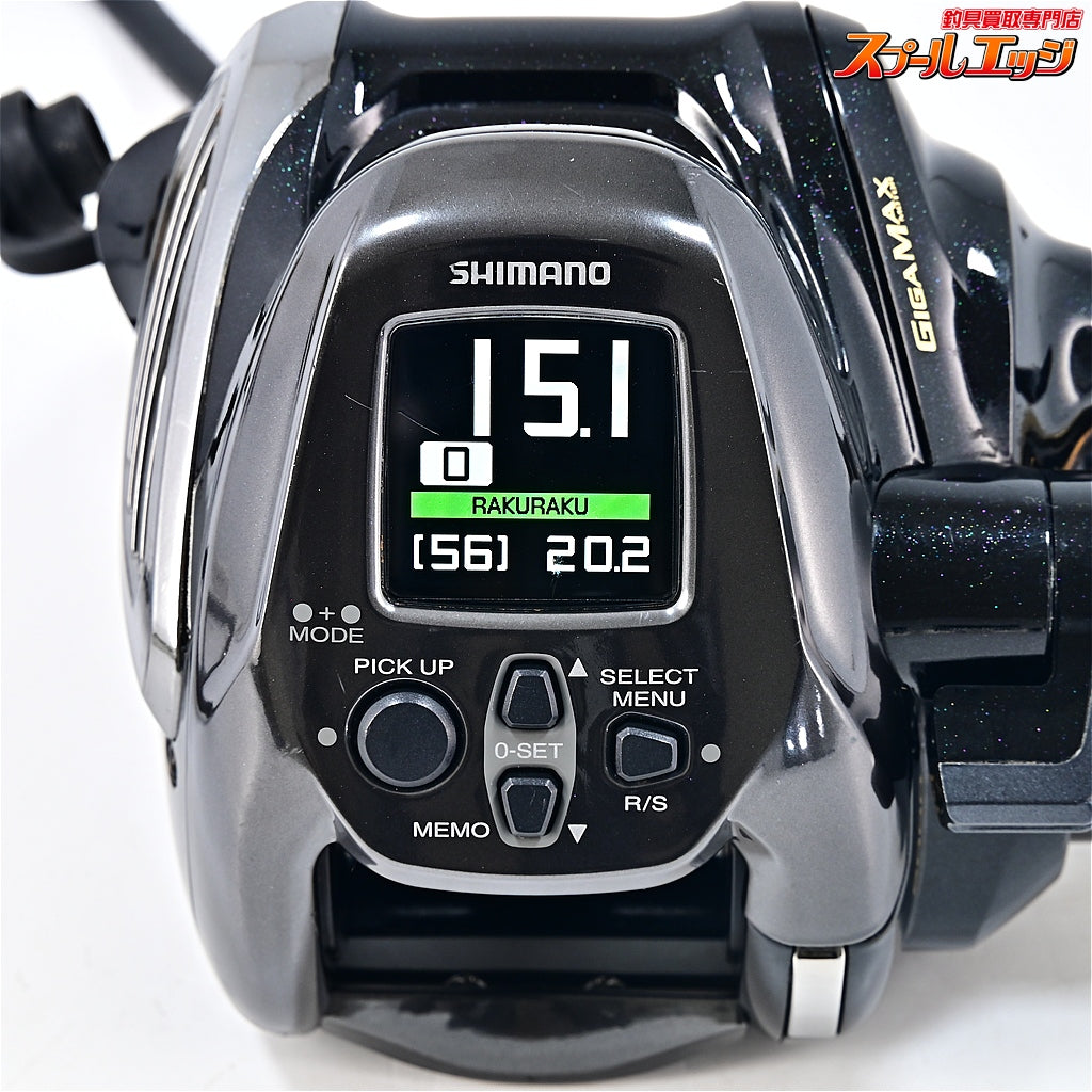 【シマノ】 22ビーストマスター 2000 使用距離29.6km 使用49時間 ビーストマスターMD6000 80/92mm純正ハンドル装着 SHIMANO BEAST-MASTER
