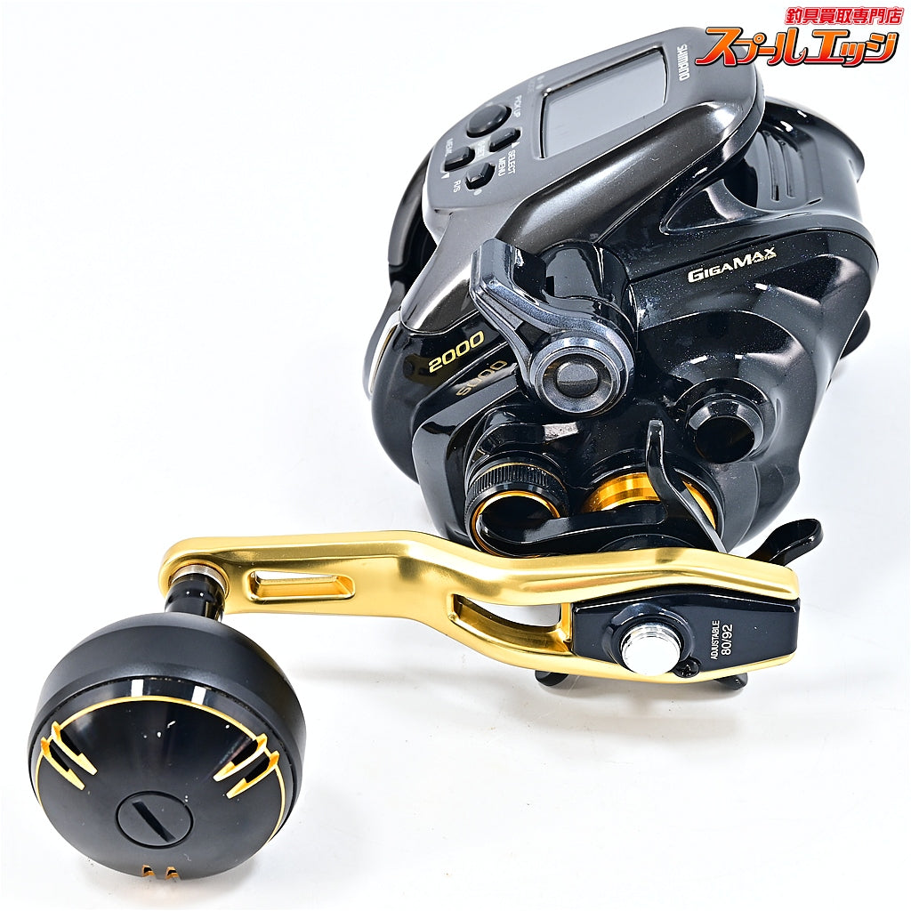 【シマノ】 22ビーストマスター 2000 使用距離29.6km 使用49時間 ビーストマスターMD6000 80/92mm純正ハンドル装着 SHIMANO BEAST-MASTER