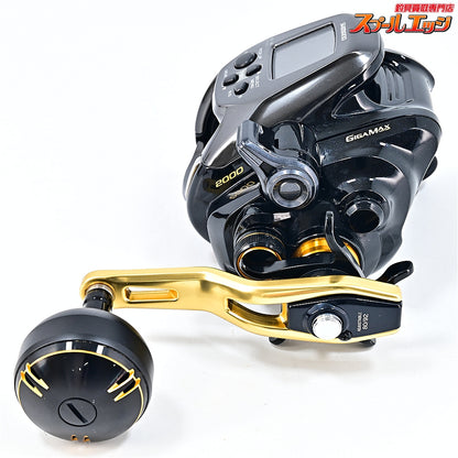 【シマノ】 22ビーストマスター 2000 使用距離29.6km 使用49時間 ビーストマスターMD6000 80/92mm純正ハンドル装着 SHIMANO BEAST-MASTER