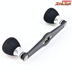 【スタジオオーシャンマーク】 ノーリミッツ ハンドル NL AC30/C53W PG ピュアゴールド シマノM7右用 STUDIOOCEANMARK NO LIMITS