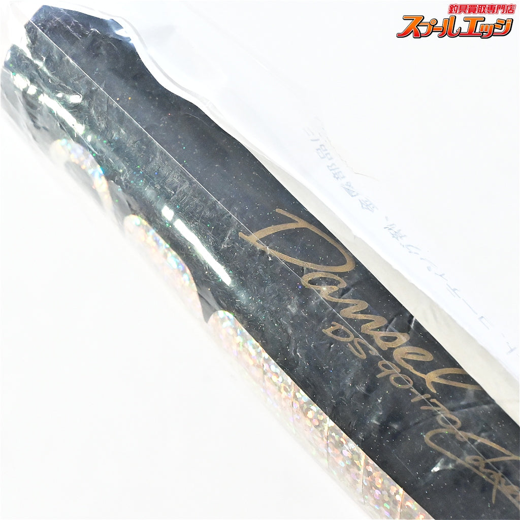 【カーペンター】 ダムセル DS 90-170 ブラックオレンジ クオリティー2 Carpenter Damsel DS Quality 海水用ルアー K_060