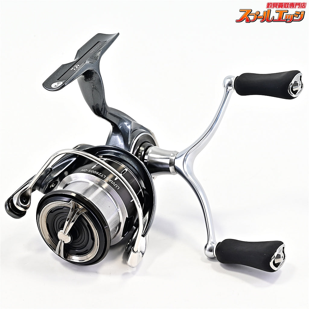 【ダイワ】 24ルビアス LT 2500S-DH DAIWA LUVIAS