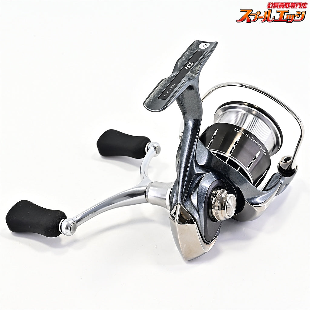 【ダイワ】 24ルビアス LT 2500S-DH DAIWA LUVIAS