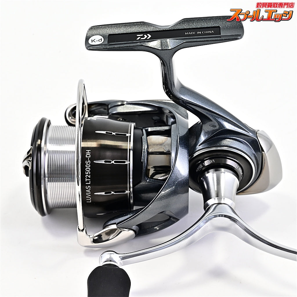 【ダイワ】 24ルビアス LT 2500S-DH DAIWA LUVIAS