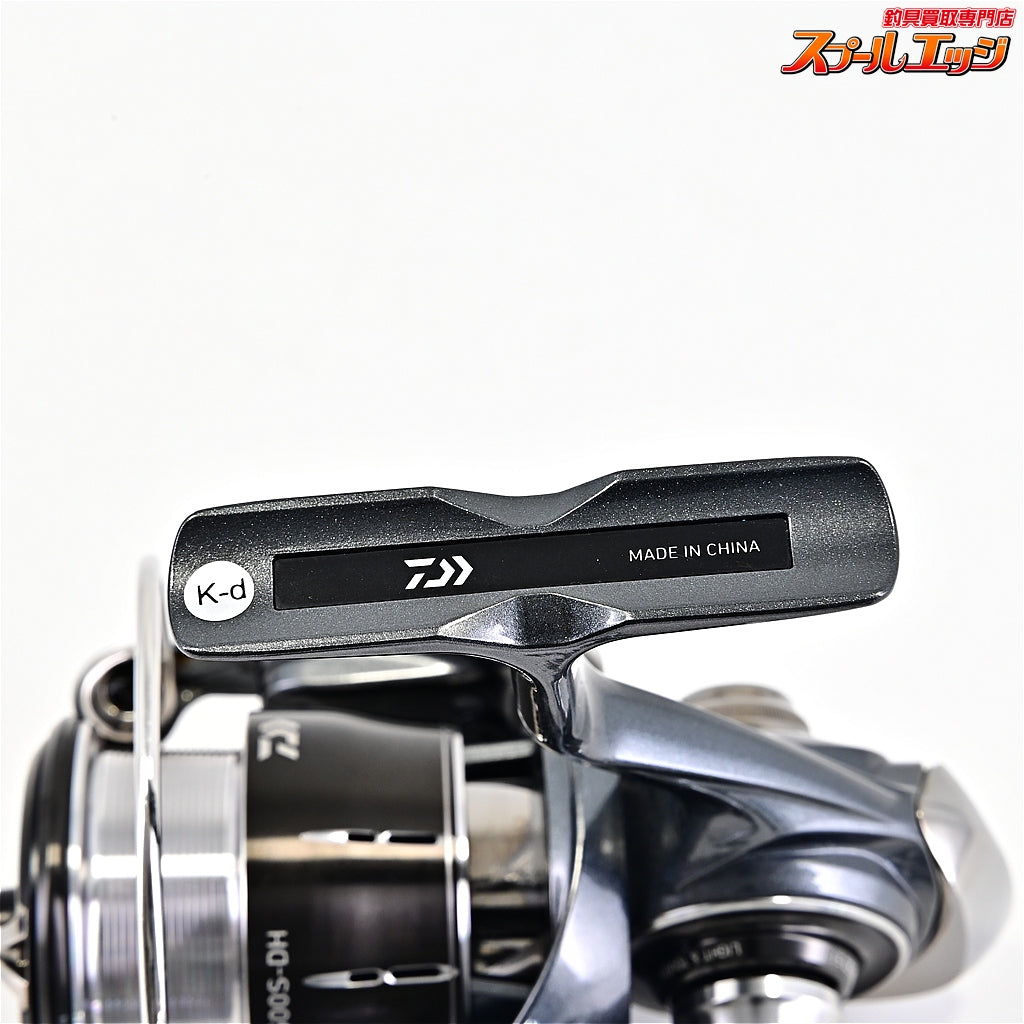【ダイワ】 24ルビアス LT 2500S-DH DAIWA LUVIAS