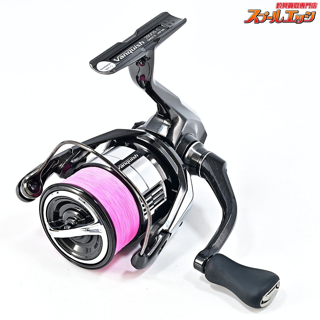 【シマノ】 23ヴァンキッシュ 2500S SHIMANO Vanquish