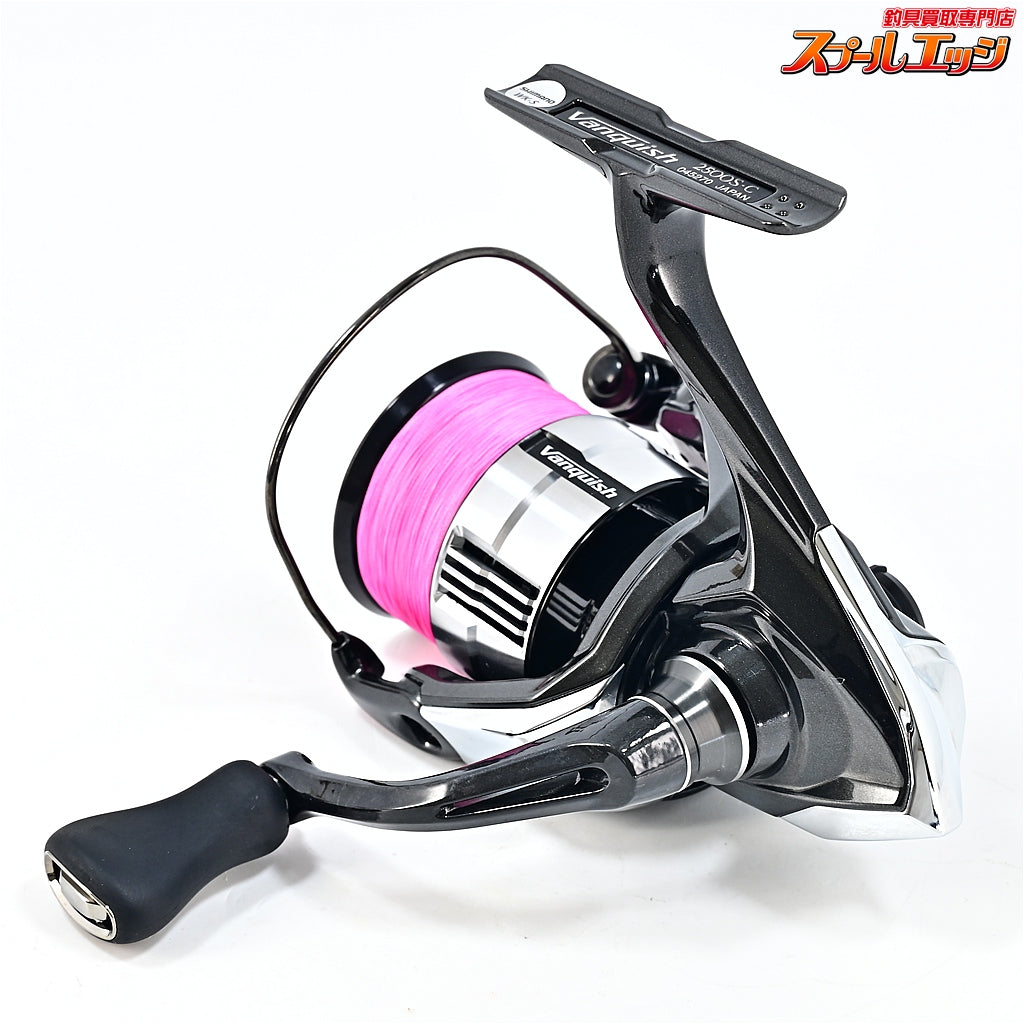 【シマノ】 23ヴァンキッシュ 2500S SHIMANO Vanquish
