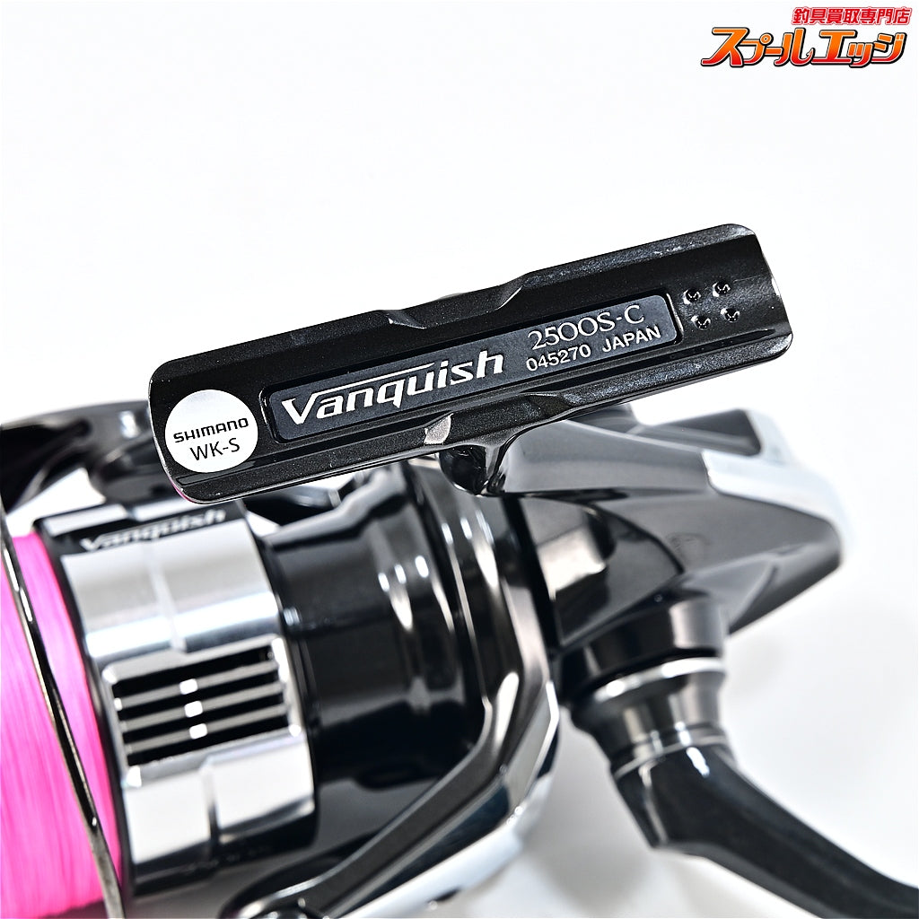 【シマノ】 23ヴァンキッシュ 2500S SHIMANO Vanquish