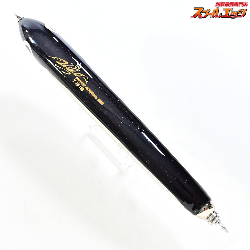 【カーペンター】 ディアブロ ガンマγ 75-190 プロフェッショナルモデル 自重73.7g Carpenter DIABLO GAMMA K_060