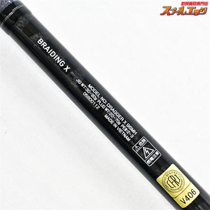 【ダイワ】 23ドラッガー X 96MH 1回使用 DAIWA DRAGGER ブリ ワラサ カンパチ K_192