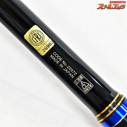 【がまかつ】 がま磯 マスターモデル2 II 尾長 MH-50 MH-5.0 純正バランサー付 GAMAKATSU MASTER-MODEL ONAGA メジナ グレ K_154