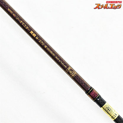【ダイワ】 リーオマスター 真鯛 M-270・W AGS DAIWA RHEOMASTER MADAI マダイ K_184