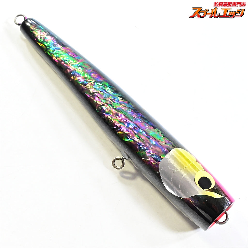 【ウッドリーム】 アキヤポッパー 215 アワビブラック アバロン アワビシャル貼り WooDream Akiya 海水用ルアー K_060