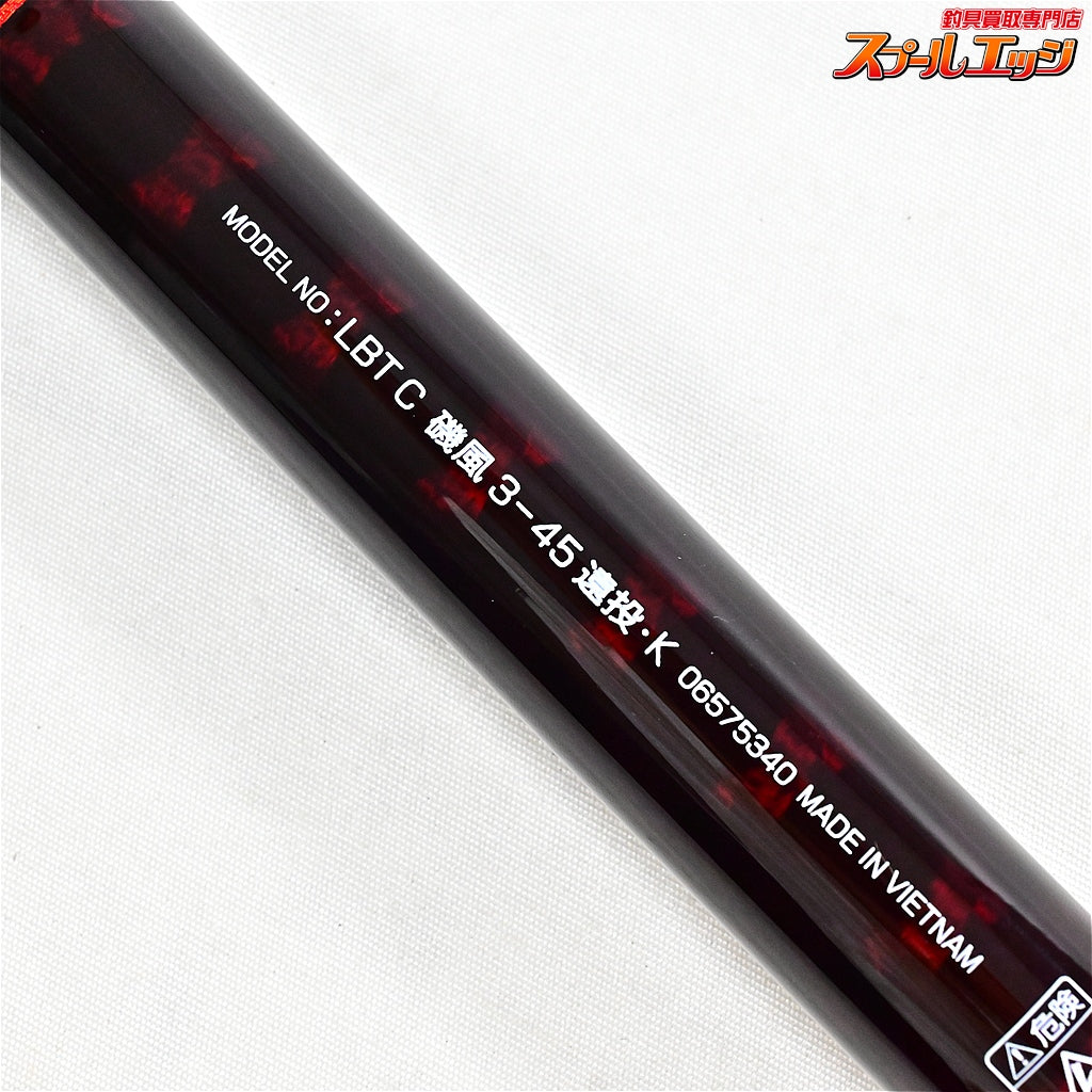 【ダイワ】 15リバティクラブ 磯風 3-45 遠投・K DAIWA LIBERTY CLUB ISOKAZE アジ シロギス カサゴ K_148