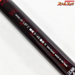 【ダイワ】 15リバティクラブ 磯風 3-45 遠投・K DAIWA LIBERTY CLUB ISOKAZE アジ シロギス カサゴ K_148