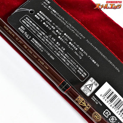 【フェンウィック】 ワールドクラスエクスペディション WCE70SML-5J fenwick WorldClass Expedition ブラックバス K_095