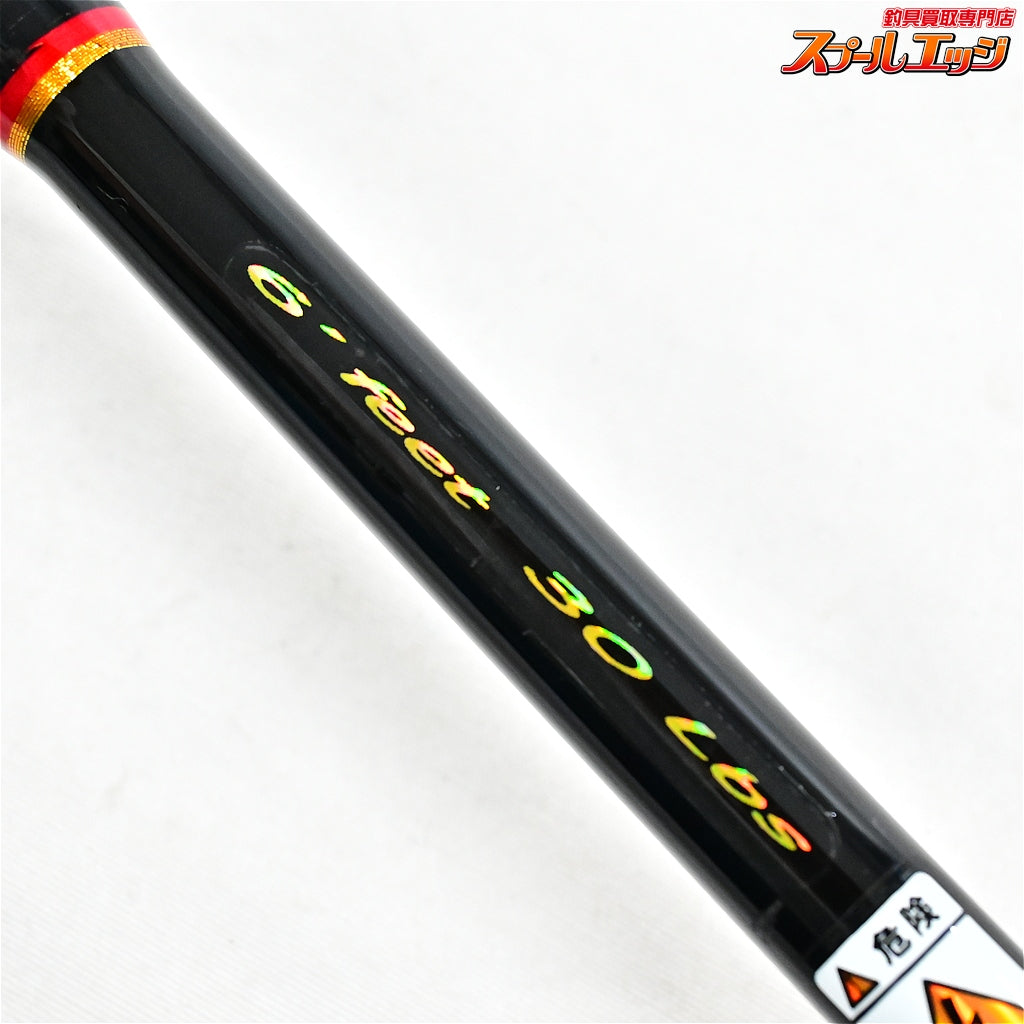 【ティカ】 ティカチーム BHLA 6031 6ft 30LBS TICA TEAM カジキ キハダマグロ シイラ K_184