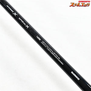 【シマノ】 18バンタム 160M SHIMANO BANTAM ブラックバス K_227