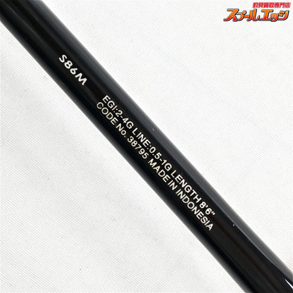 【シマノ】 18セフィア BB S86M SHIMANO Sephia アオリイカ K_176
