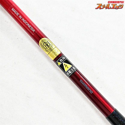 【シマノ】 22紅月 8尺 SHIMANO AKATSUKI ヘラブナ K_132