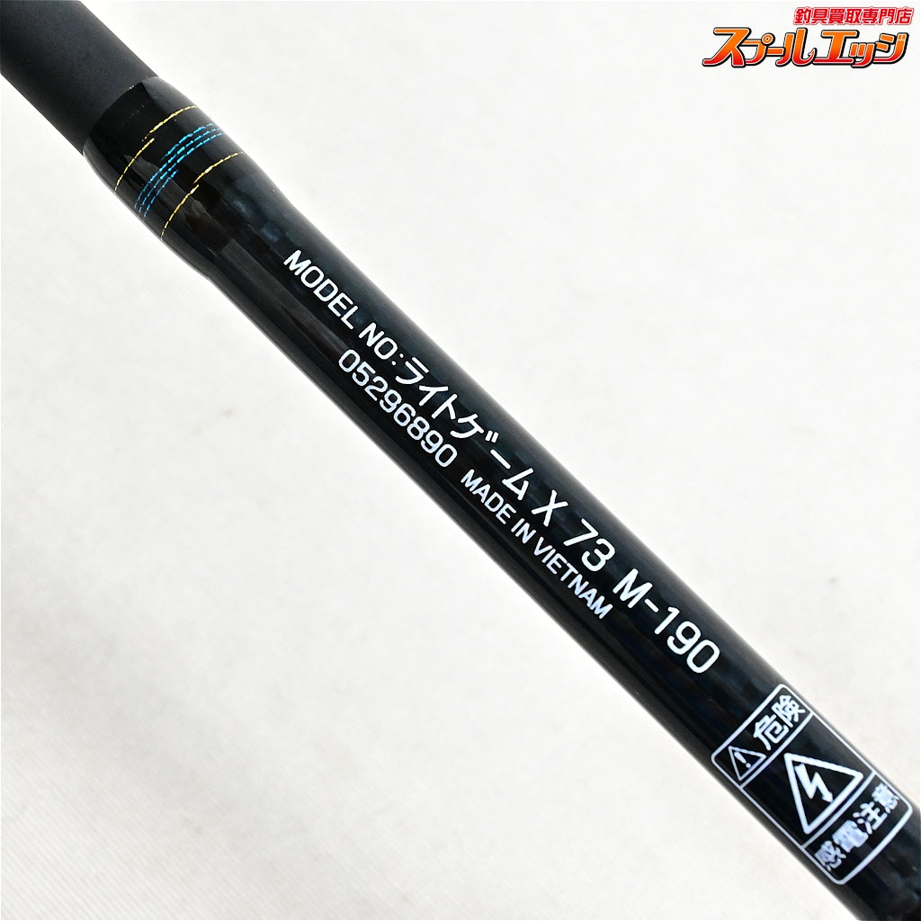 【ダイワ】 14ライトゲームX 73 M-190 DAIWA LIGHT GAME X マダイ ヒラメ タチウオ K_140