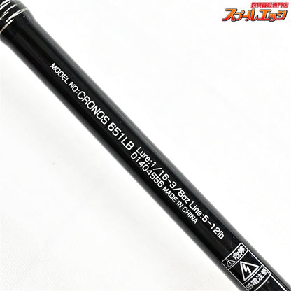 【ダイワ】 クロノス 651LB DAIWA CRONOS ブラックバス K_237