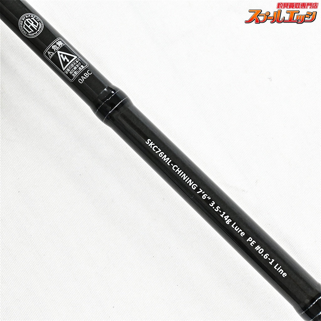 【レジットデザイン】 スクアド SKC76ML-チニング LEGIT DESIGN SKUAD CHINING クロダイ K_160