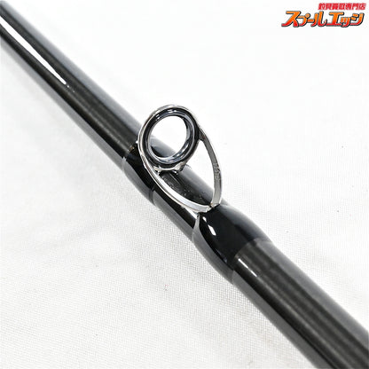 【ジャストエース】 プロトタイプ グラスロッド バットジョイント ビッグベイトシーバス用 2oz 7ft JUSTACE シーバス ワラサ ブリ K_212