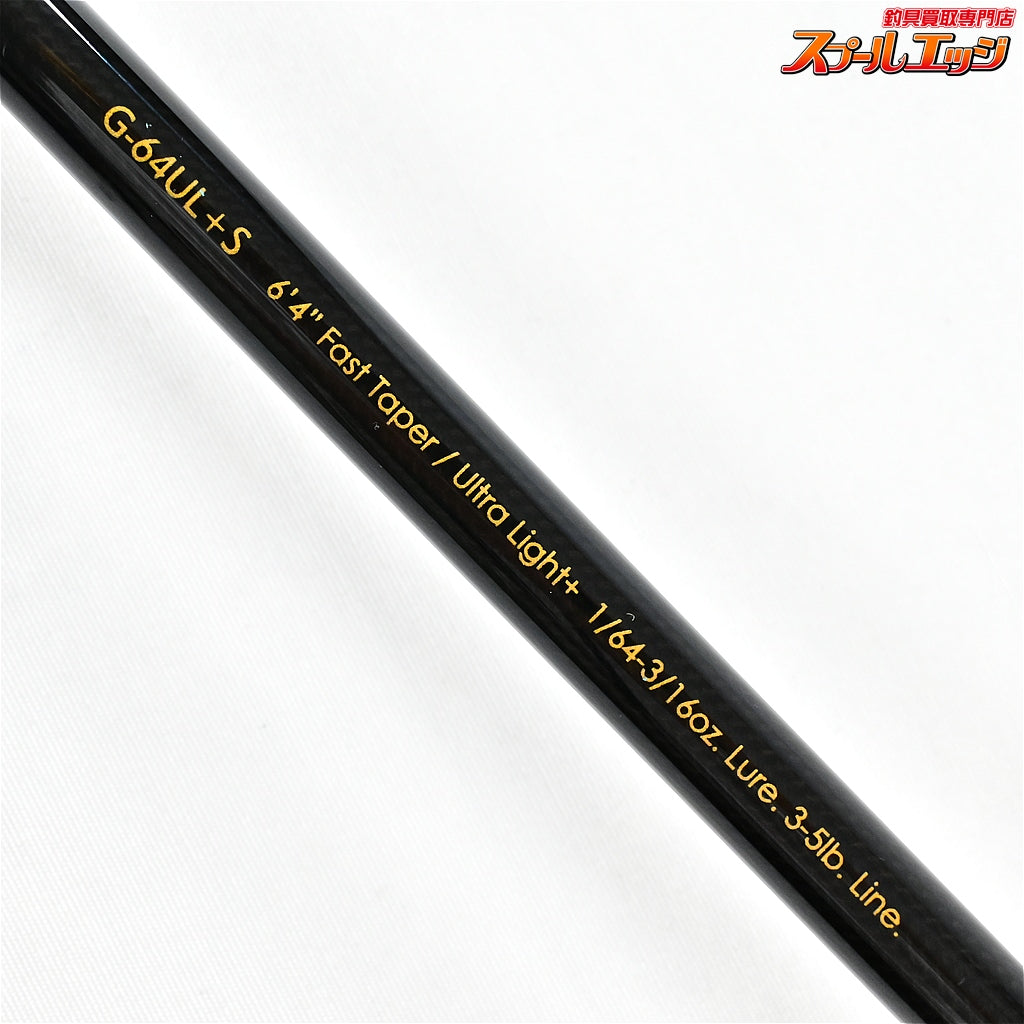 【レイドジャパン】 グラディエーター G-64UL+S スナップバック RAID-JAPAN GLADIATOR ブラックバス K_237
