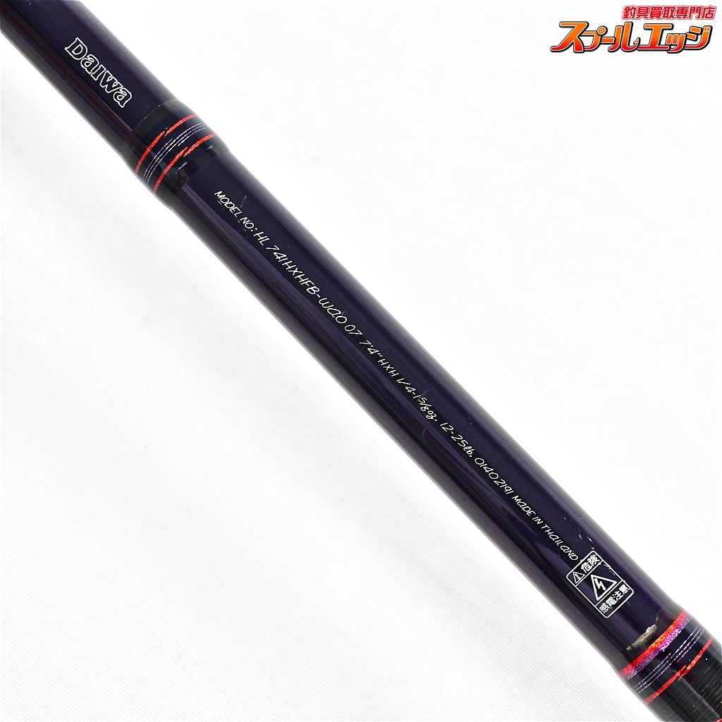 【ダイワ】 07ハートランド 741HXHFB-WAO 07 DAIWA HEARTLAND ブラックバス K_265