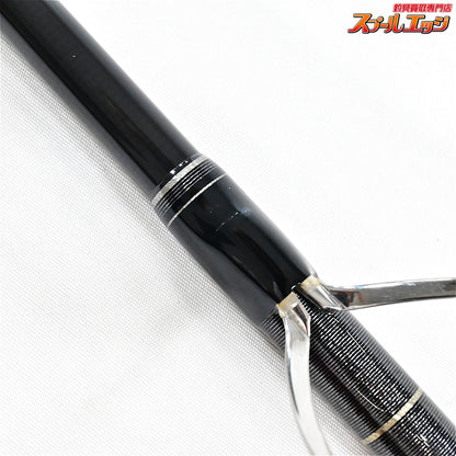 【CBONE】 シービーワン VFR 8310SPC ブルーウォータープラッギング CBONE BFR BLUE WATER PLUGG'N キハダマグロ ブリ ヒラマサ K_228