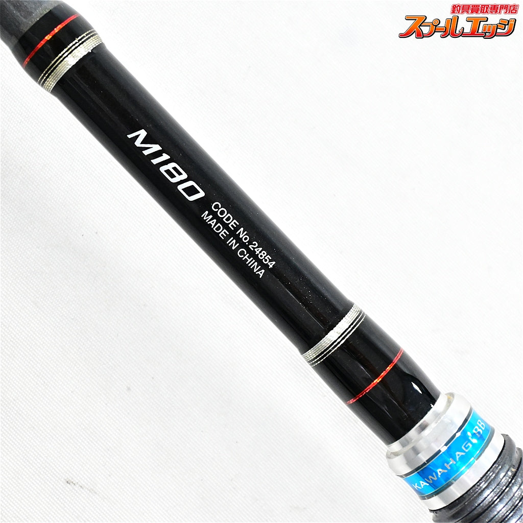 【シマノ】 15カワハギ BB M180 SHIMANO KAWAHAGI カワハギ かわはぎ K_135