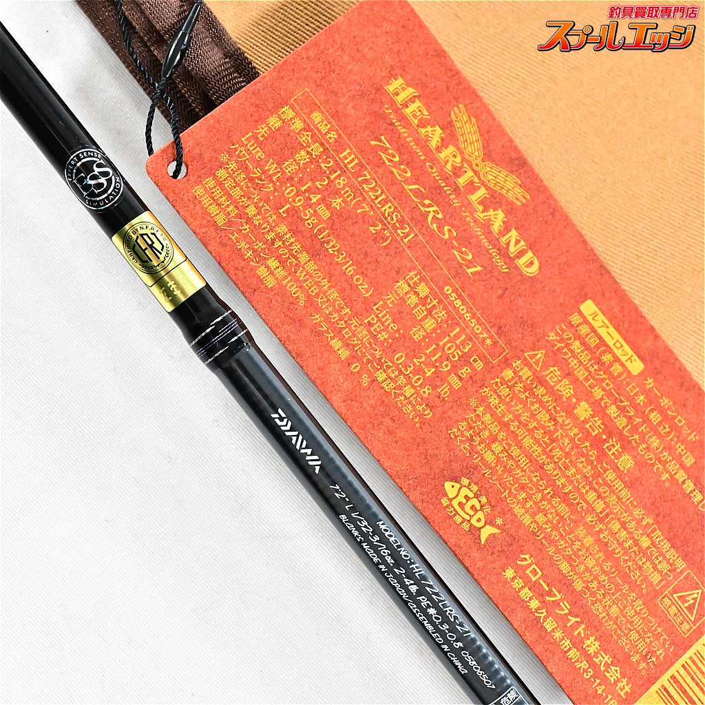 【ダイワ】 21ハートランド HL 722LRS-21 DAIWA HEARTLAND ブラックバス K_155