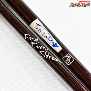 【ツララ】 23エルホリゾンテ 80 スパイラルガイドモデル Tulala Elhorizonte シーバス ブラックバス ライギョ K_172