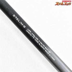 【シマノ】 21ハードロッカー エクスチューン S76L/M-S SHIMANO HARD ROCKER XTUNE キジハタ カサゴ アイナメ K_160