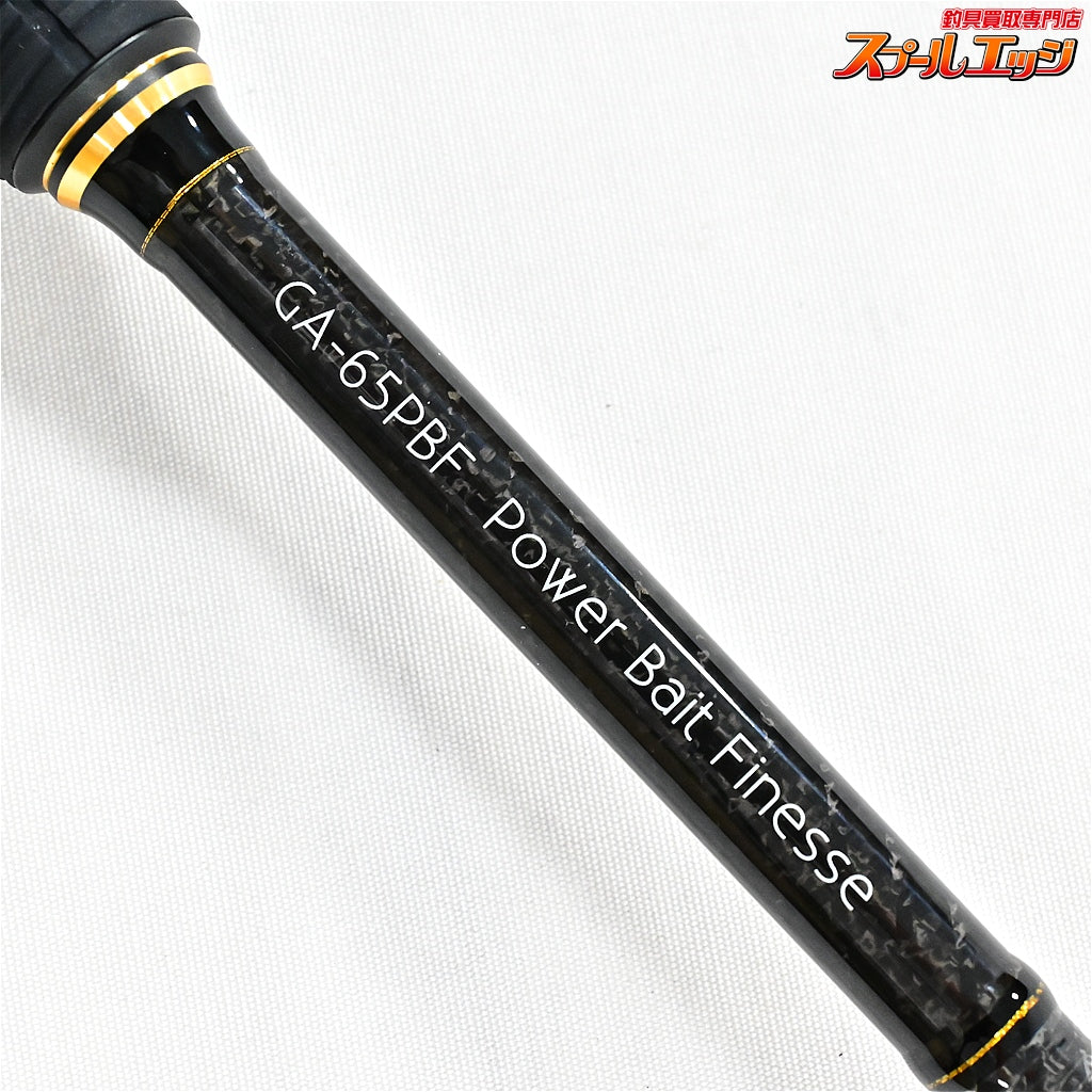 【レイドジャパン】 グラディエーター アンチ GA-65PBF パワーベイトフィネス RAID-JAPAN GLADIATOR Anti ブラックバス K_240