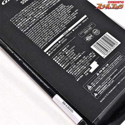【シマノ】 25グラップラー タイプJ S56-6 SHIMANO GRAPPLER カンパチ ヒラマサ ブリ K_162